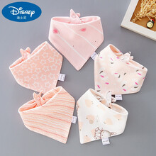 Disney迪士尼品牌三角巾棉婴儿口水巾宝宝围嘴新生儿围兜超柔防吐奶春夏季围巾 波西米亚(超柔)5条装