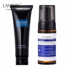 兰亭lantern 男士护肤礼盒套装 长效控油洁面爽肤 洁面乳+洁面慕斯