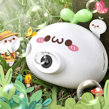 亿皇长草颜团子正版授权泡泡机抖音同款电动泡泡相机带灯光音乐防漏水卡通泡泡相机生日礼物 圆眼款