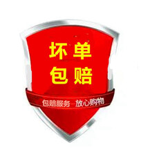 香辣蟹罐装熟食小螃蟹即食全母蟹大闸蟹钳切蟹麻辣海鲜零食 塞红康尔 坏单包赔(赠品不做发货）