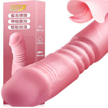 震动棒女用AV棒转珠电动按摩棒欲仙女生自卫器秒潮夫妻同插房事私处玩具辅助工具 经典款套餐一消毒剂+润滑剂+套+情趣丝袜)