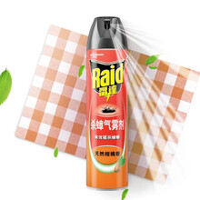 雷达(Raid) 杀蟑剂喷雾 600ml 天然柑橘香型 杀虫剂喷雾 杀虫气雾剂 杀蟑螂药 灭蟑螂 1瓶 雷达