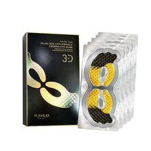 素说美丽眼贴膜珍珠鱼子抗皱纹紧致眼膜去黑眼圈淡化眼袋金星 素说美丽眼膜*1对(送走珠眼霜一支)