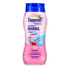 确美同 水宝宝纯净防晒乳SPF50 PA+++  美国拜耳医药  237ml 1瓶装