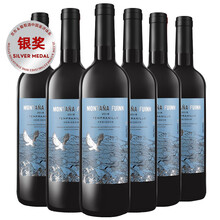 超市	
张裕先锋 西班牙富茵山 半干红葡萄酒  750ml*6瓶 整箱装 西班牙原瓶进口红酒
