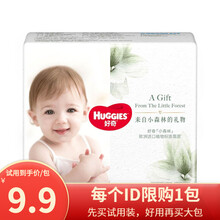 好奇 Huggies 心钻装小森林薄透气 尿不湿 婴儿纸尿裤  成长裤 拉拉裤尿不湿 【拉拉裤试用装】L4片