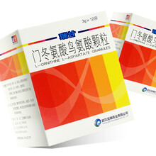 HEPACOME/瑞甘 门冬氨酸鸟氨酸颗粒3g*12袋 因急慢性肝病引起的血氨升高 各型肝炎 肝硬化 1盒