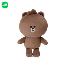 LINE FRIENDS 全新MINI系列 布朗熊站立毛绒公仔15cm 居家玩偶摆件