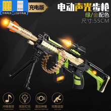 儿童玩具枪 3岁以下电动带声音乐小男孩子发光2-3-6岁冲锋抢儿童警察宝宝玩具枪 重机【充电电池+充电器】 如图