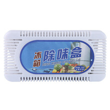 5盒冰箱除味剂去味神器除味盒消毒除臭活性炭去除异味家用清新贝净洁
