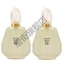 贵夫人香水女士持久淡香网红抖音同款2099贵夫人香水女士持久淡香清新气留香法国 两瓶贵夫人 80mL