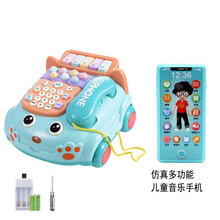 婴幼儿童玩具女孩女宝宝男孩早教音乐电话仿真座机手机1-2岁 【充电版】大号音乐电话蓝+仿真 多功能手机