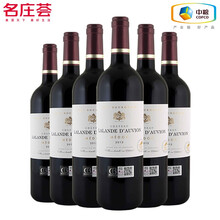 【中粮酒业】法国进口红酒 法国中级庄拉朗德龙2014年干红葡萄酒整箱 750ML*6支装