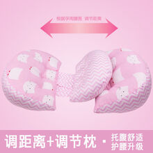 孕妇枕头护腰侧睡枕托腹U型睡觉侧卧睡眠睡垫肚子腰疼垫床垫用品十月 调节距离+调节枕：HELLO咪咪