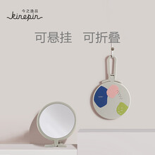 今之逸品 镜子化妆镜便携折叠3D立体美容化妆台梳妆镜高清镜面 北欧灰