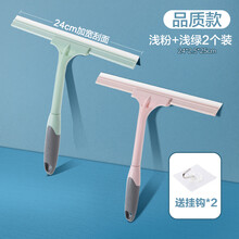 素鸣 擦玻璃神器家用卫生间台面镜子硅胶刮水器地板刮刀清洁工具擦窗器 【升级款&绿+粉】2个装 附挂钩*2