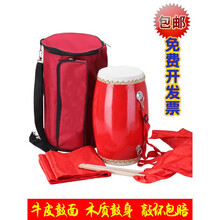 【臻品】腰鼓15厘米成人儿童木质头层水牛皮实木专业秧歌乐器51元(优质腰鼓+背带+鼓棒+4米红色绸带 51元(优质腰鼓+背带+鼓棒+4米黄色绸带)送手套