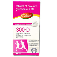 太极 葡萄糖酸钙维D2咀嚼片 48片 1盒装
