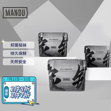 蔓珠 Mandu 活性炭银离子冰箱除味剂450g 三盒装  保鲜除味剂