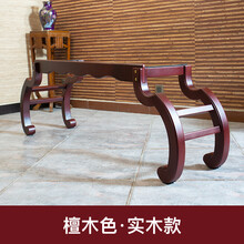 古筝架琴架实木架子禅式敦煌通用木质谱支架家用乐谱h型筝架 檀木色全实木款