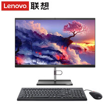 联想扬天 S5430-00 I3 10110u 8G/512Gssd固态硬盘/无光驱/集成显卡/Win10俯仰23.8吋（黑）