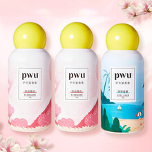 朴物大美护衣留香珠  朴物大美双色留香珠洗衣服香水型香味持久衣物护理护衣 春夏款【珞珈樱花200g*2+理想盛夏200g*1 600g