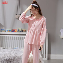 娜丽密艾春秋季纯棉月子服产后大码孕妇睡衣女薄款夏季产妇哺乳期家居服喂奶衣套装 XXE976粉 女L码建议90-120斤