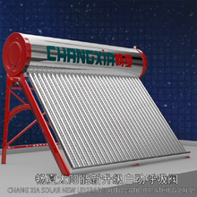畅夏不锈钢太阳能热水器电加热一体式家用新型全自动上水光电两用杰诺 升级版全不锈钢24/管