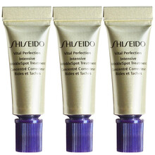 资生堂（SHISEIDO） 眼霜滋润保湿紧致肌肤 悦薇珀翡塑颜眼霜2ml眼霜*3支小样
