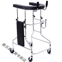 偏瘫中风学步车老人康复行走助行器走路辅助行走器老年助步器 四轮男女款