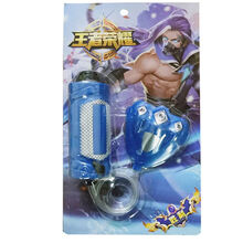 电动水枪 高压玩具网红电动水枪腕带手腕式小水枪王者同款玩具儿童吃鸡网红款喷水枪 兰陵王款蓝色-U17 套餐一