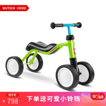 PUKY【德国原装进口】儿童滑步车 幼儿宝宝平衡车扭扭车学步车 1-3岁 WUTSCH 绿色(3028)