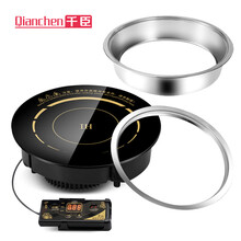 千臣  嵌入式镶入式迷你商用电磁炉 触摸线控钢圈 火锅店专用电磁炉大功率电磁炉 一人一锅 2200w圆炉直径288mm 触摸款+平嵌钢圈