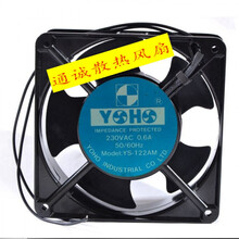 全新  YOHO YS-122AM 230VAC 0.6A 12CM 风机 机柜 散热风扇