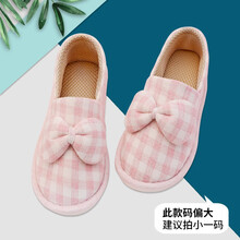 【新品】月子鞋夏季薄款产后产妇7七6拖鞋5月份8软底春秋孕妇包跟夏天六女 网眼蝴蝶结款-粉色 36