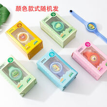 晗畅卡通驱蚊扣婴幼儿童户外宝宝防蚊贴学生成人手环驱蚊神器发光手表 闪光防蚊手表2个