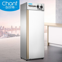 创尔特（Chant）大容量立式消毒柜商用 高温二星级消毒碗柜酒店餐厅厨房 全不锈钢温度可调 RTP300-1C