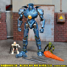 NECA环太平洋2机甲模型 关节可动手办复仇流浪者尤里卡暴风赤红机器人收藏礼品玩具 发光1代机甲危险双刀+2士兵
