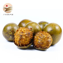 梁氏 罗汉果 花草茶 广西罗汉果干 花茶 中大果9个(40-45mm)