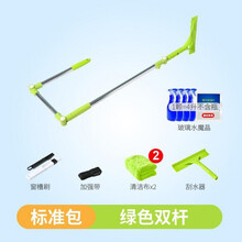 高楼擦玻璃神器双层双面擦窗器家用搽玻璃清洁工具刮水器洗窗户 U型玻璃擦(多加一块布头，共2块)