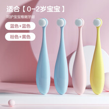 迪士尼 商场同款儿童牙刷1软毛3超细6岁以上0婴幼儿2乳牙一岁半10宝宝12牙膏4套装 【适用0-2岁个月宝宝】四支牙刷多买更优惠