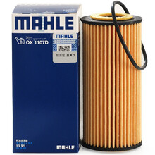 马勒(MAHLE)机油滤芯|机油滤清器|机油格|机滤 适用于 16-20斯柯达新速派|柯迪亚克1.8T 2.0T