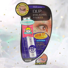 日本DUP假睫毛胶水EX552#长效速干隐形透明粘性强不脱胶