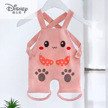 迪士尼（DISNEY）婴儿肚兜男宝宝夏季夏天薄款连0-3岁衣服腿兜儿童女夏护肚 9977粉色 59cm