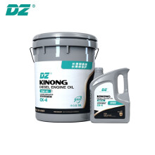 DZ CK-4柴油发动机机油 合成柴机油润滑油发动机保养  10W/30  4L 6瓶装