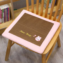 达克鸭夏季卡通记忆棉凉席坐垫学生教室椅子凳子垫子宿舍椅垫防滑屁股垫 粉兔子 36*38厘米方形凉席坐垫（记忆棉）