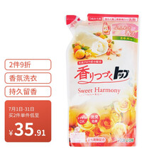 狮王（Lion）浓缩香氛洗衣液补充装 TOP洁白物语二合一柔顺洗衣液720g (花果香)（日本原装进口）