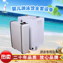 母婴店商用韩国庆东柴油燃气锅炉供热水取暖设备婴儿游泳馆热水器 标努 燃气锅炉356GTD全套*商用天然气