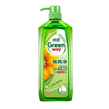 绿劲洗洁精餐具净 1.28kg 温和不易伤手清新祛味 无刺激无残留 天然柠檬草