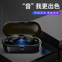 有卫 无线5.0蓝牙耳机   小米红米 Redmi通用 黑色 MIX FOLD/MIX 3/MIX 2/MIX